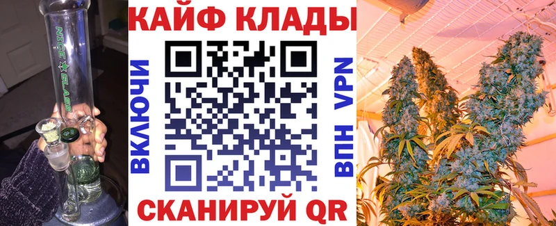 Купить Альфа ПВП  Кокаин  Меф  Марихуана  Гашиш  Азнакаево