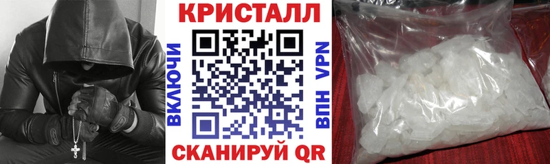 АМФ Розовый  Купить закладки  Азнакаево 