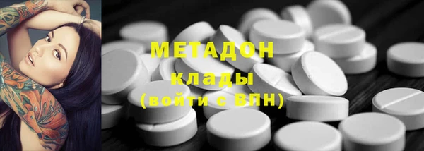 MDMA Алзамай