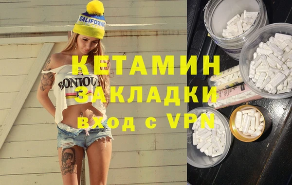 МДМА Алексеевка