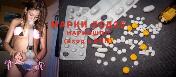 MDMA Алзамай