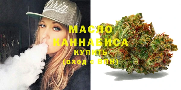 МДМА Алексеевка