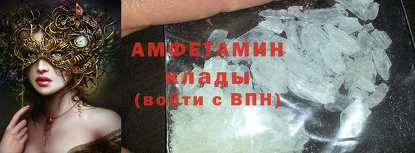 МДМА Алексеевка