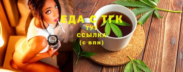 MDMA Алзамай