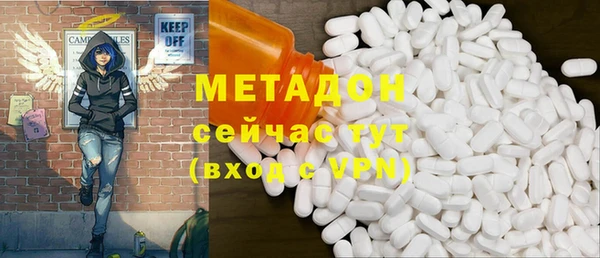 МДМА Алексеевка