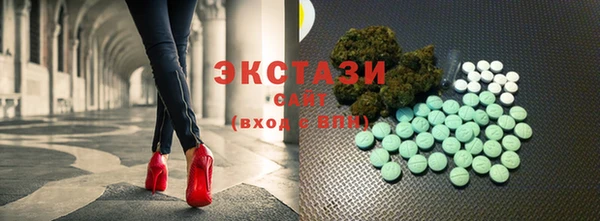 MDMA Алзамай