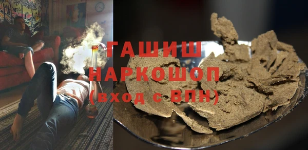 MDMA Алзамай