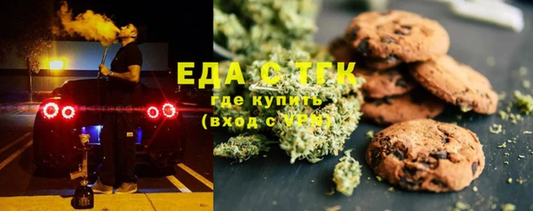наркотики Алексин