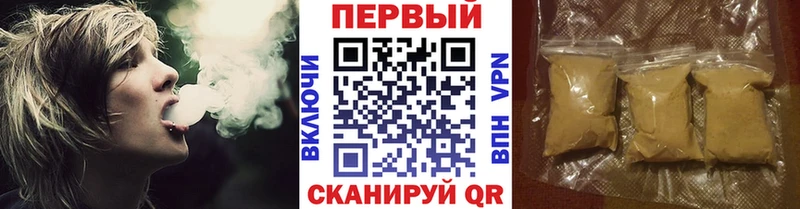 Метамфетамин винт  Купить где  Азнакаево 