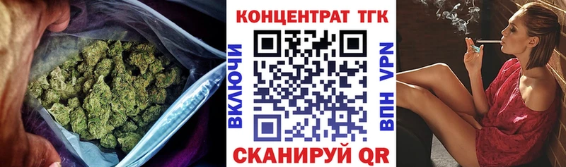 Дистиллят ТГК жижа Азнакаево